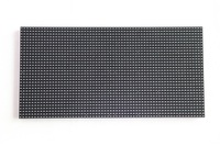 Led модуль Arben P4 320x160 мм купить на Omarket.kz — 8 поставщиков